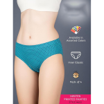 Cotton Hipster Panty Set for Women | Women Innerwear |Hipster Panties for Women | Colors & Prints May Vary |